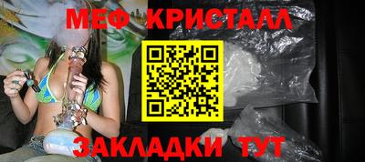 героин Волгодонск