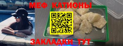 героин Волгодонск