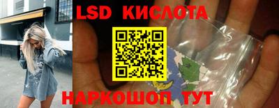 гашик Туймазы