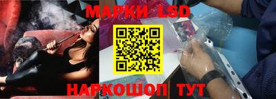 героин Волгодонск