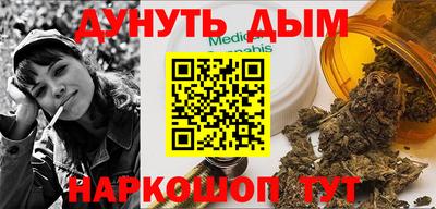 героин Волгодонск