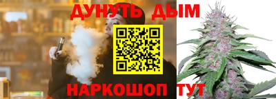 героин Волгодонск