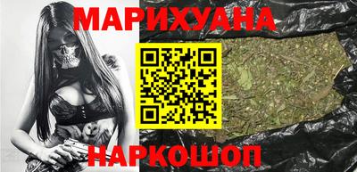 героин Волгодонск
