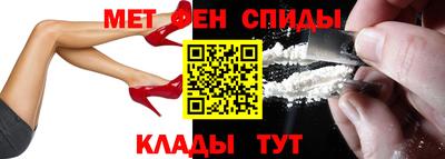 героин Волгодонск