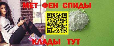 героин Волгодонск