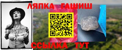 эйфоретик Волжский