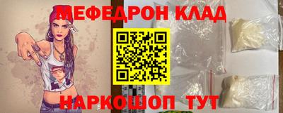 героин Волгодонск