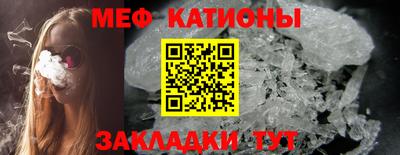 героин Волгодонск